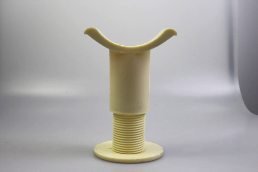 Adjustable support 