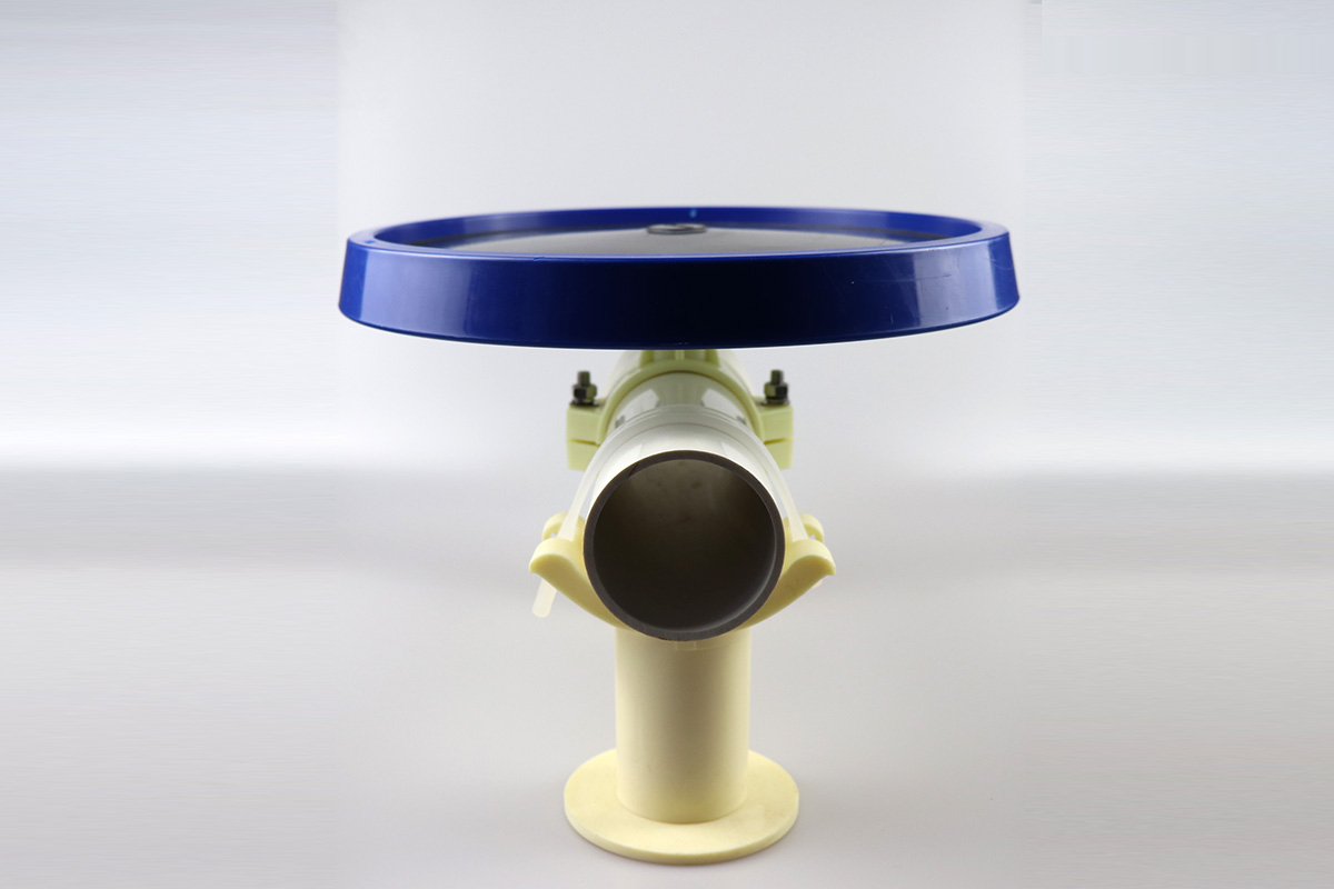 Aeration tube