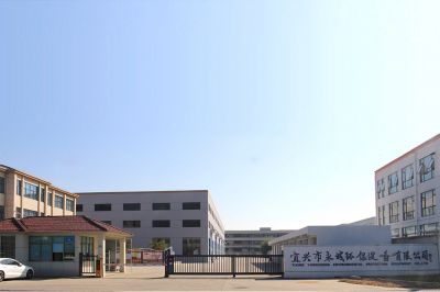 企业风貌